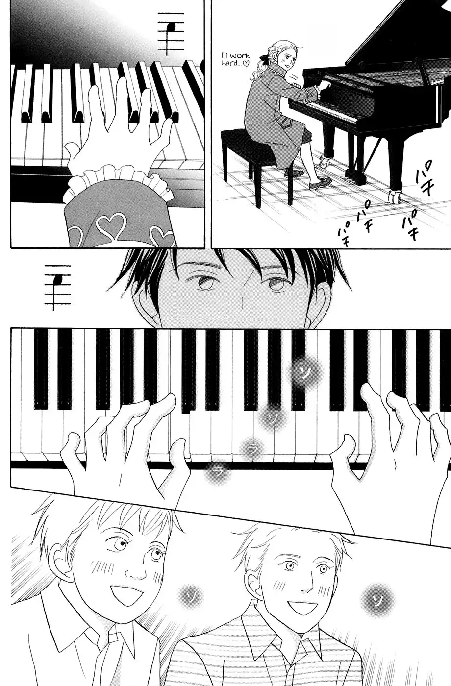 Nodame Cantabile Chapter 86 11